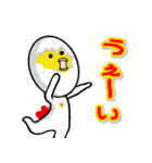 ピヨピヨたまごまん（個別スタンプ：3）