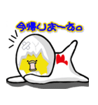 ピヨピヨたまごまん（個別スタンプ：10）