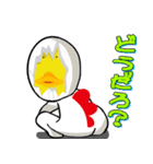 ピヨピヨたまごまん（個別スタンプ：11）
