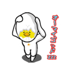 ピヨピヨたまごまん（個別スタンプ：13）