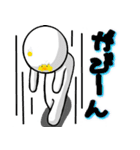 ピヨピヨたまごまん（個別スタンプ：15）