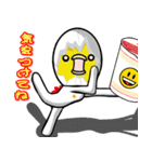 ピヨピヨたまごまん（個別スタンプ：18）