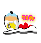 ピヨピヨたまごまん（個別スタンプ：20）