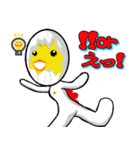 ピヨピヨたまごまん（個別スタンプ：21）