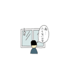 コミュ症なスタンプ（個別スタンプ：23）