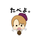 ゆっゆっゆんける！ゆんけるゆんける！（個別スタンプ：2）