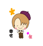 ゆっゆっゆんける！ゆんけるゆんける！（個別スタンプ：3）