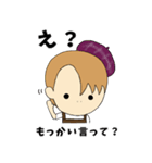ゆっゆっゆんける！ゆんけるゆんける！（個別スタンプ：4）