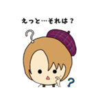 ゆっゆっゆんける！ゆんけるゆんける！（個別スタンプ：5）