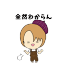 ゆっゆっゆんける！ゆんけるゆんける！（個別スタンプ：6）