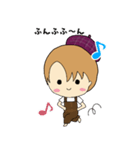 ゆっゆっゆんける！ゆんけるゆんける！（個別スタンプ：10）