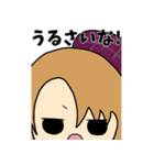 ゆっゆっゆんける！ゆんけるゆんける！（個別スタンプ：13）