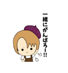ゆっゆっゆんける！ゆんけるゆんける！（個別スタンプ：15）