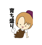 ゆっゆっゆんける！ゆんけるゆんける！（個別スタンプ：16）