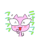 はみで目シリーズ ツリメ猫（個別スタンプ：7）