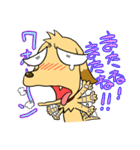 はみで目シリーズ タレメ犬（個別スタンプ：4）
