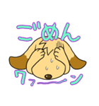 はみで目シリーズ タレメ犬（個別スタンプ：5）