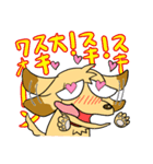 はみで目シリーズ タレメ犬（個別スタンプ：6）