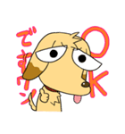 はみで目シリーズ タレメ犬（個別スタンプ：8）