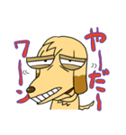 はみで目シリーズ タレメ犬（個別スタンプ：9）