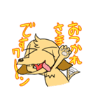 はみで目シリーズ タレメ犬（個別スタンプ：10）