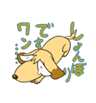 はみで目シリーズ タレメ犬（個別スタンプ：12）