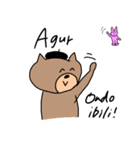 バスクのくまちゃん（個別スタンプ：4）