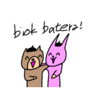 バスクのくまちゃん（個別スタンプ：15）