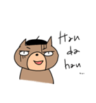 バスクのくまちゃん（個別スタンプ：18）
