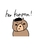 バスクのくまちゃん（個別スタンプ：21）