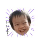 ひが兄弟と申しますぅ（個別スタンプ：3）