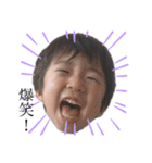 ひが兄弟と申しますぅ（個別スタンプ：4）