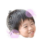 ひが兄弟と申しますぅ（個別スタンプ：6）