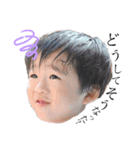 ひが兄弟と申しますぅ（個別スタンプ：9）