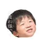ひが兄弟と申しますぅ（個別スタンプ：10）