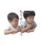 ひが兄弟と申しますぅ（個別スタンプ：14）
