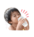 ひが兄弟と申しますぅ（個別スタンプ：15）