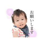 ひが兄弟と申しますぅ（個別スタンプ：24）