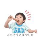ひが兄弟と申しますぅ（個別スタンプ：32）