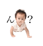 ひが兄弟と申しますぅ（個別スタンプ：37）