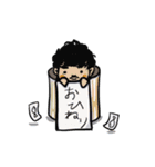 わたしましま印➕竜兄（個別スタンプ：2）