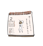 わたしましま印➕竜兄（個別スタンプ：7）