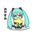 初音ミク ～愉快な会話時々筋トレ～（個別スタンプ：2）