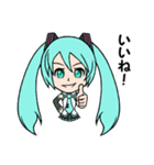 初音ミク ～愉快な会話時々筋トレ～（個別スタンプ：3）