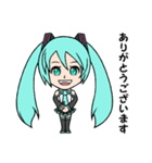 初音ミク ～愉快な会話時々筋トレ～（個別スタンプ：11）