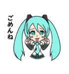 初音ミク ～愉快な会話時々筋トレ～（個別スタンプ：12）