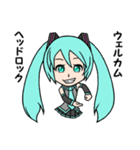 初音ミク ～愉快な会話時々筋トレ～（個別スタンプ：13）