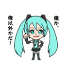 初音ミク ～愉快な会話時々筋トレ～（個別スタンプ：17）