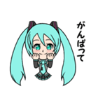 初音ミク ～愉快な会話時々筋トレ～（個別スタンプ：21）