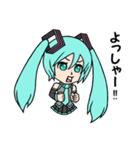 初音ミク ～愉快な会話時々筋トレ～（個別スタンプ：22）